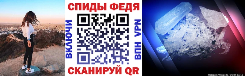 Амфетамин 98%  сколько стоит  Вилюйск 