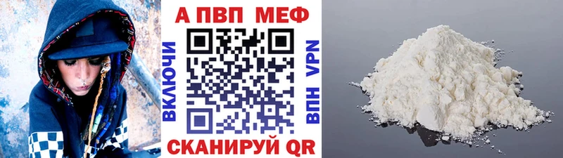 сколько стоит  Вилюйск  A PVP крисы CK 