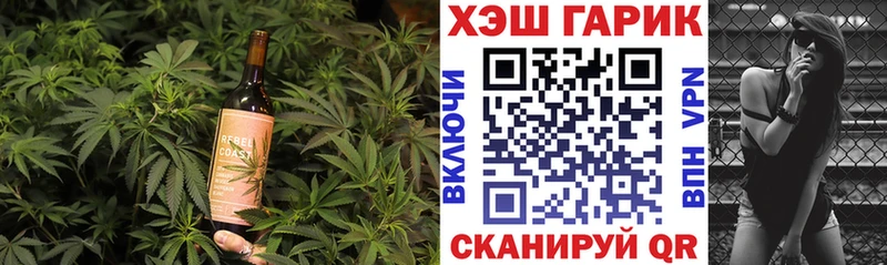 мега tor  сколько стоит  Вилюйск  Canna-Cookies марихуана 
