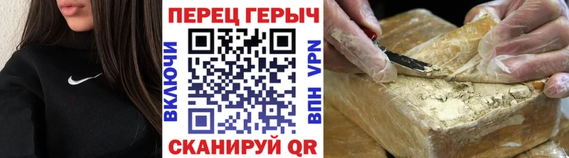 что такое   МЕГА зеркало  Героин герыч  shop формула  Вилюйск 
