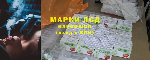 меф Абаза