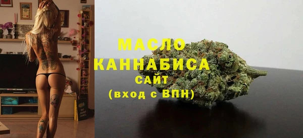 гашиш Россошь