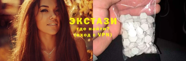 прущие грибы Ростов