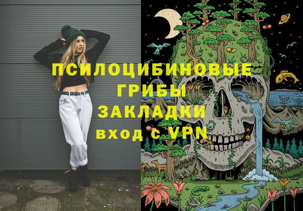 гашиш Россошь