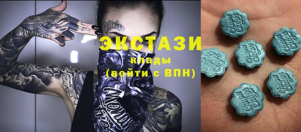 меф Абаза