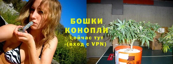 ECSTASY Абдулино