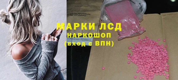 бутик Алзамай