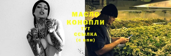 гашиш Россошь