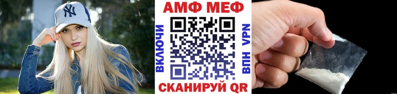 мега как войти Вилюйск Метамфетамин мет даркнет сайт