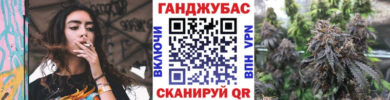 где купить наркотик Вилюйск сайты даркнета клад Канабис ГИДРОПОН